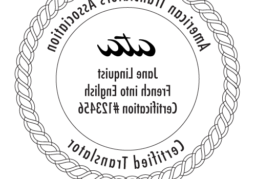 ata-ct-seal